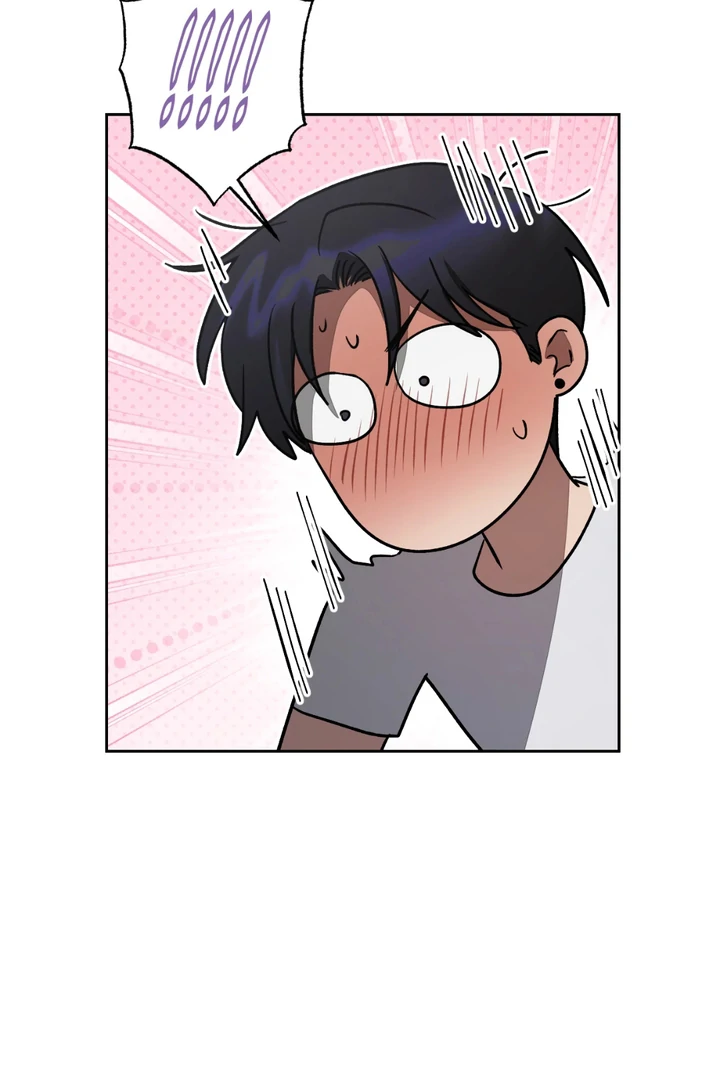 Biscuit - Chapter 8 Page 74