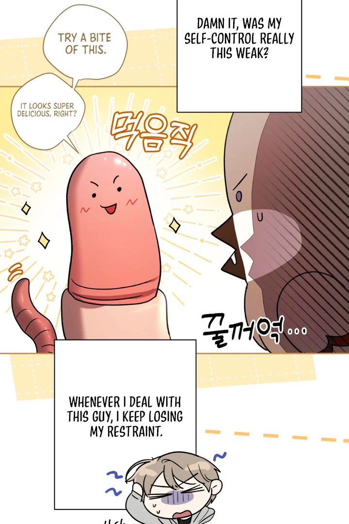 Biscuit - Chapter 9 Page 8