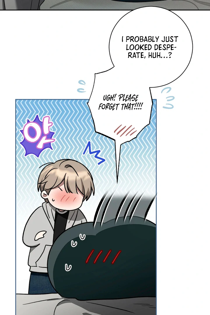 Biscuit - Chapter 9 Page 30