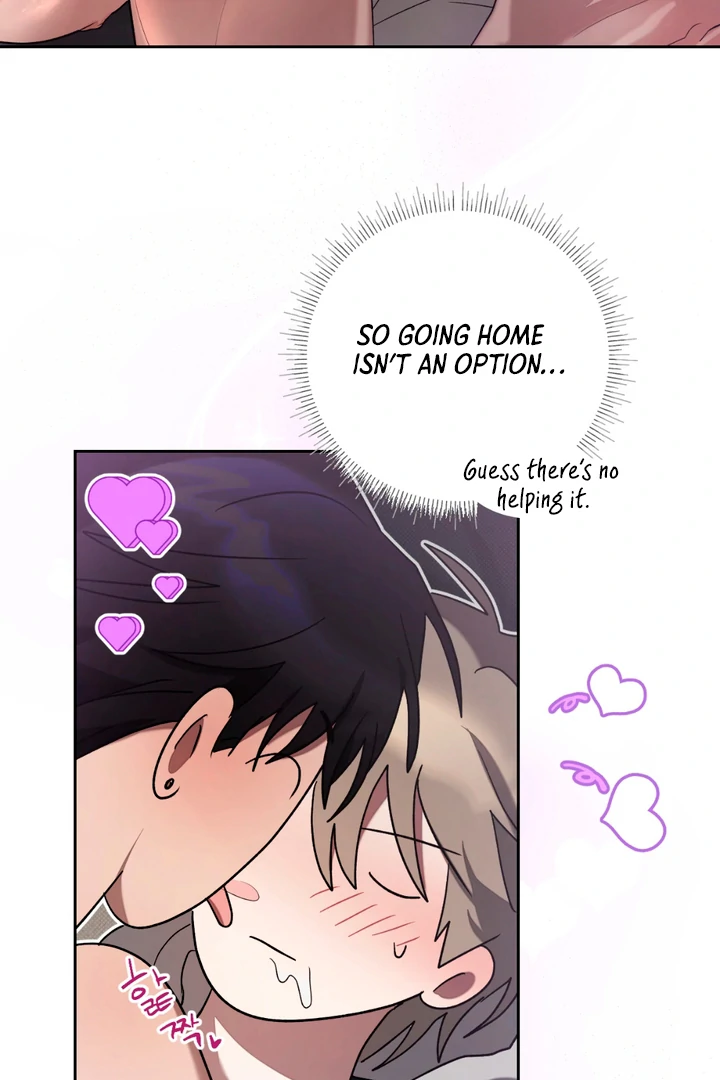 Biscuit - Chapter 9 Page 39