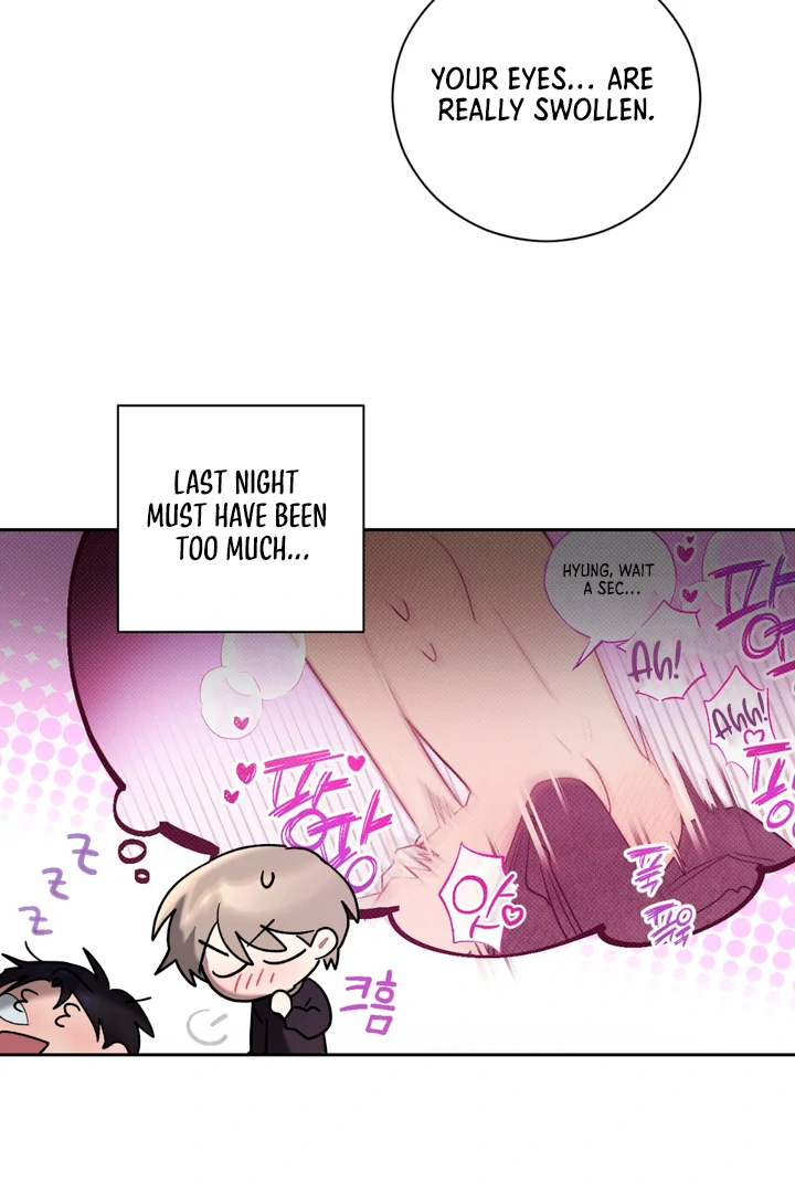 Biscuit - Chapter 9 Page 52