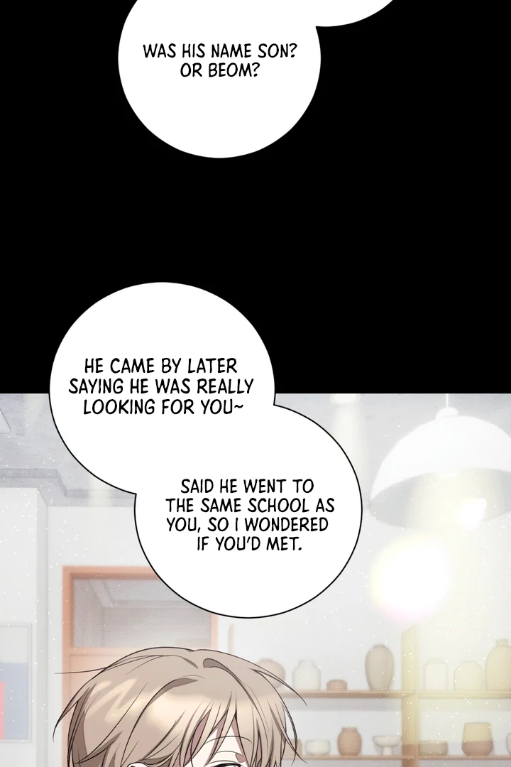Biscuit - Chapter 9 Page 73