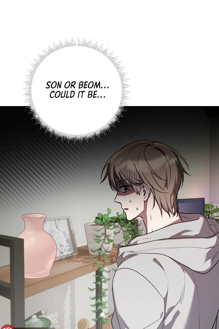 Biscuit - Chapter 9 Page 79