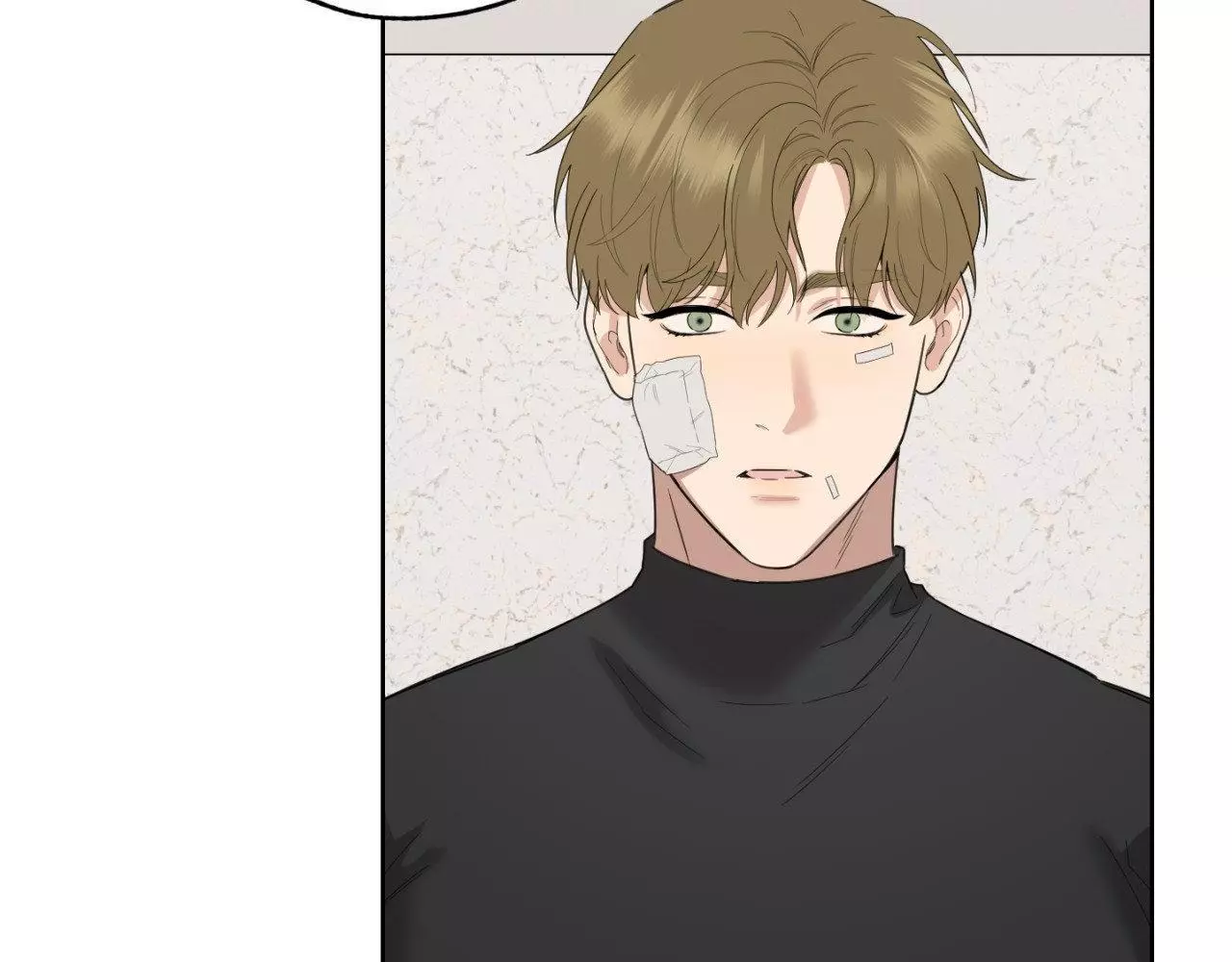 A Terrible Romance - Chapter 100 Page 47