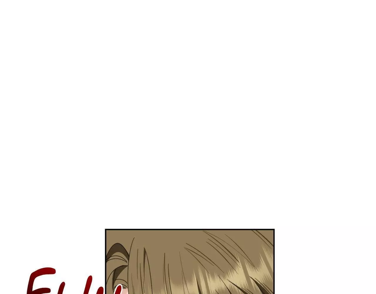 A Terrible Romance - Chapter 100 Page 57
