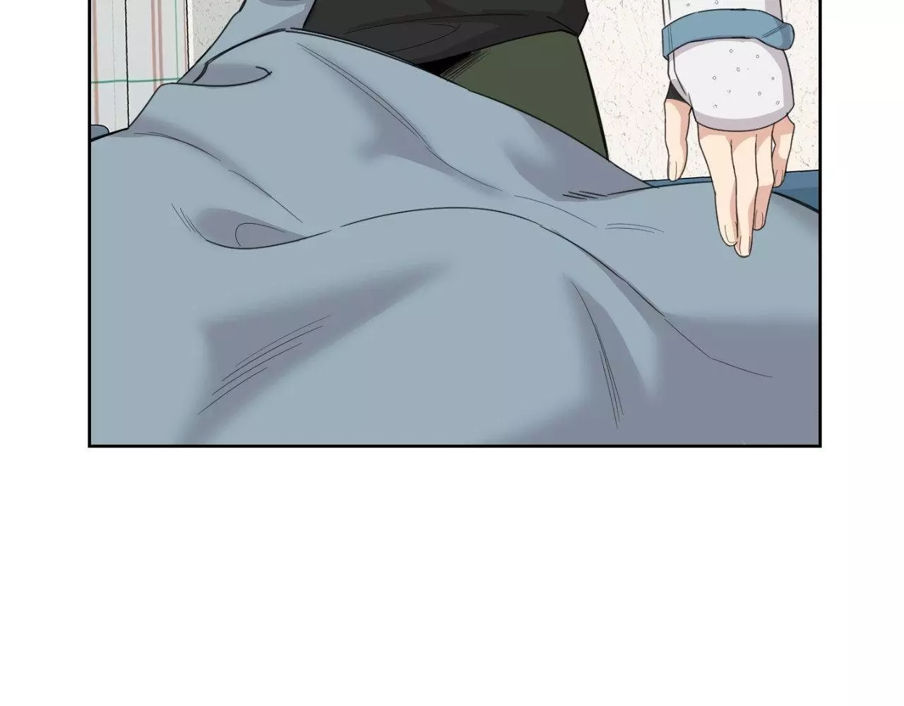 A Terrible Romance - Chapter 100 Page 61