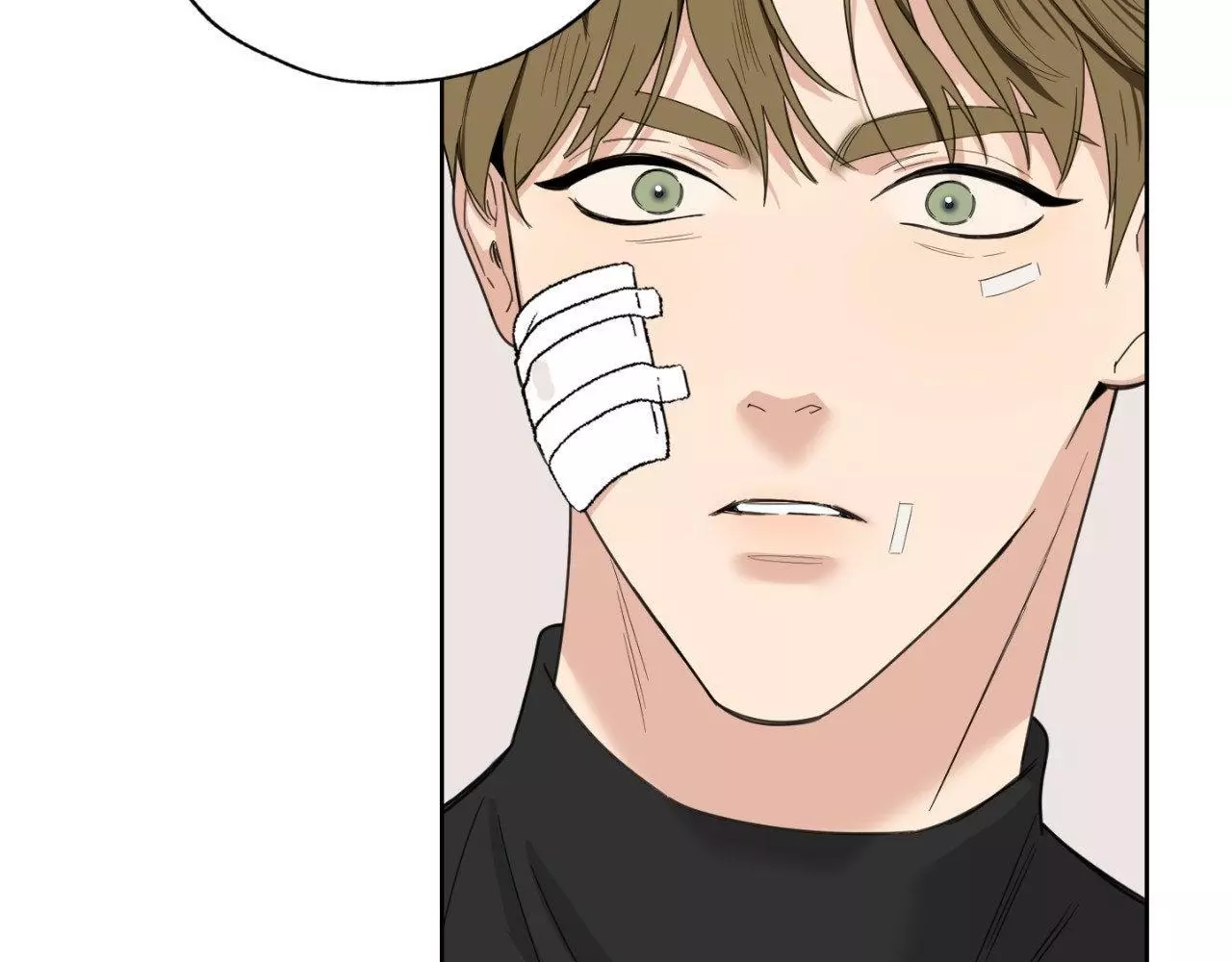 A Terrible Romance - Chapter 100 Page 69