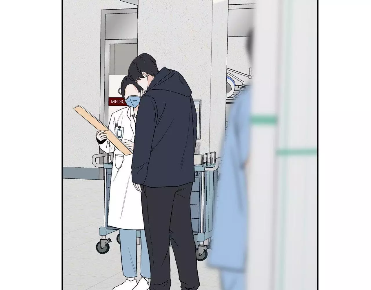 A Terrible Romance - Chapter 100 Page 83