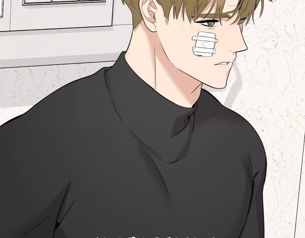 A Terrible Romance - Chapter 100 Page 87
