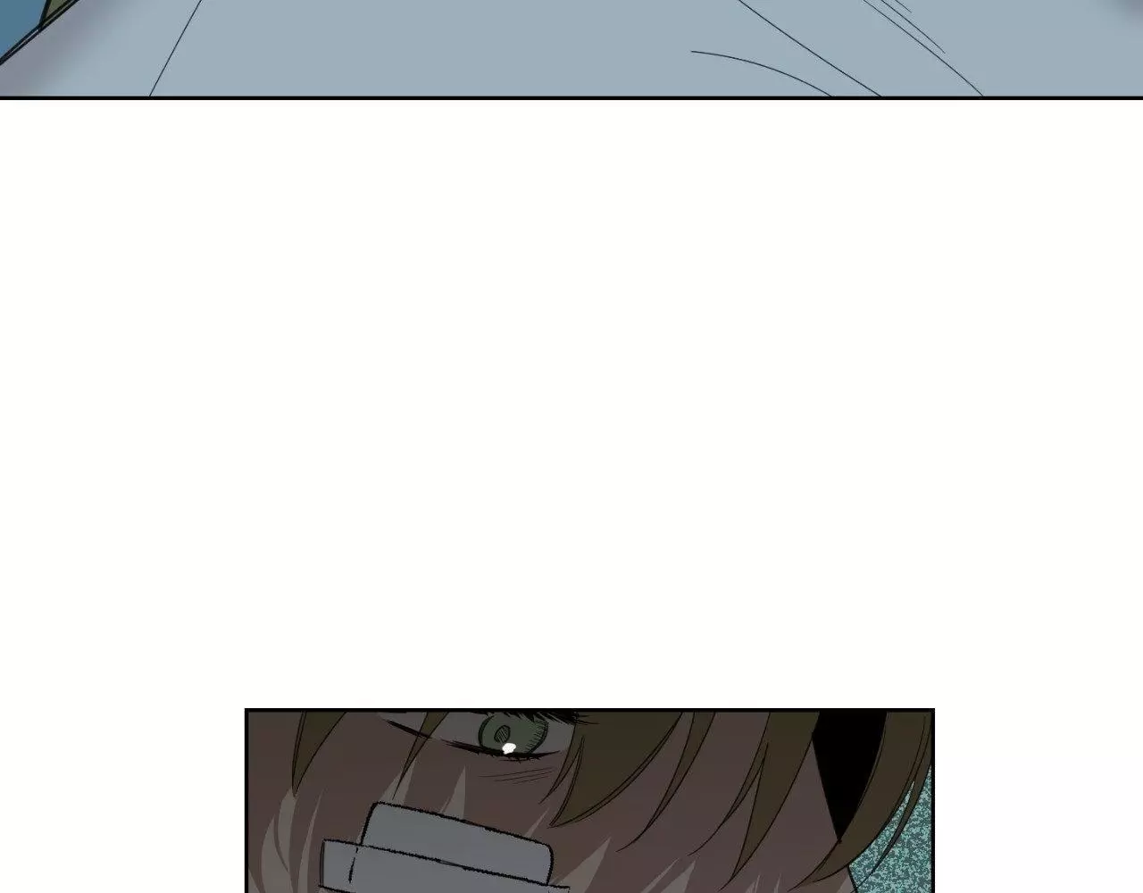 A Terrible Romance - Chapter 100 Page 89