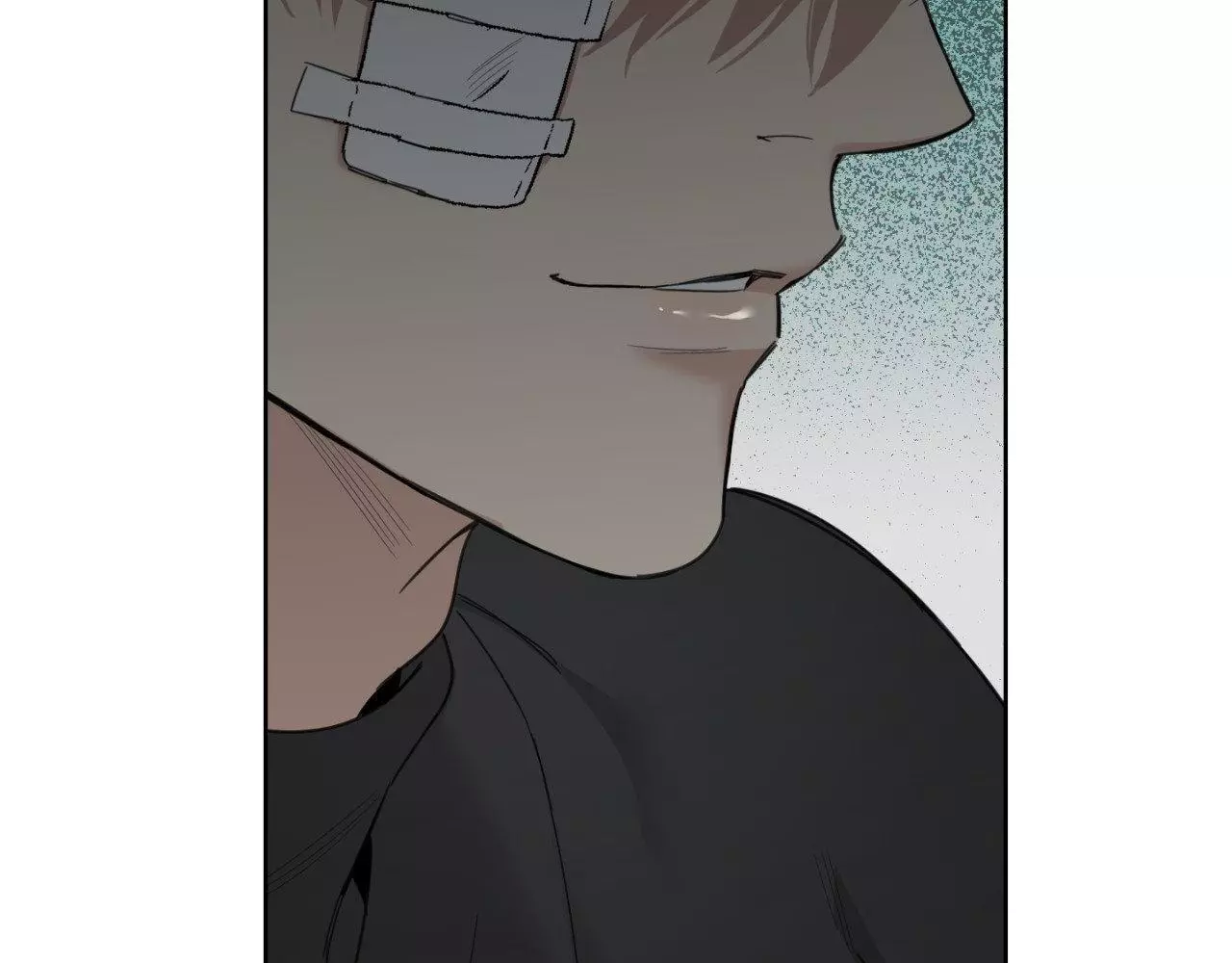 A Terrible Romance - Chapter 100 Page 90