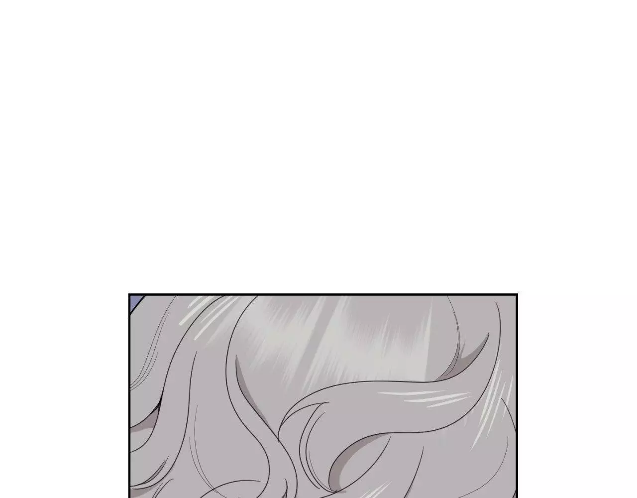 A Terrible Romance - Chapter 100 Page 133