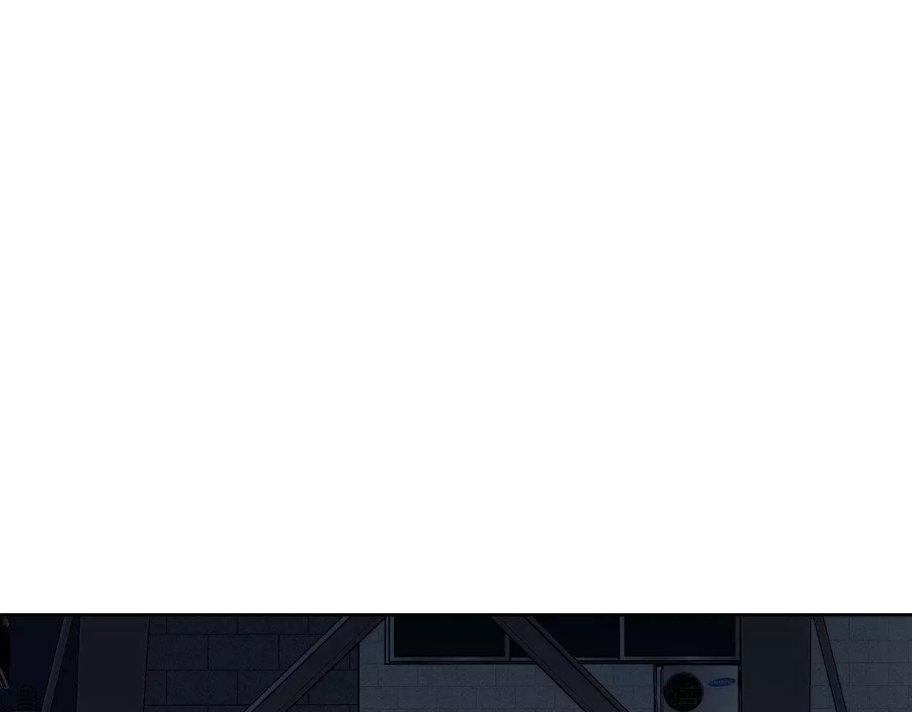 A Terrible Romance - Chapter 100 Page 137