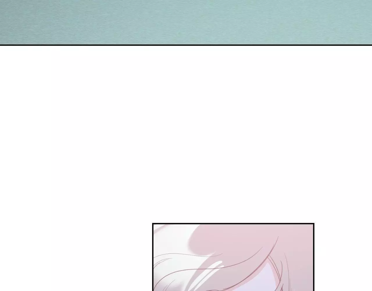 A Terrible Romance - Chapter 100 Page 147