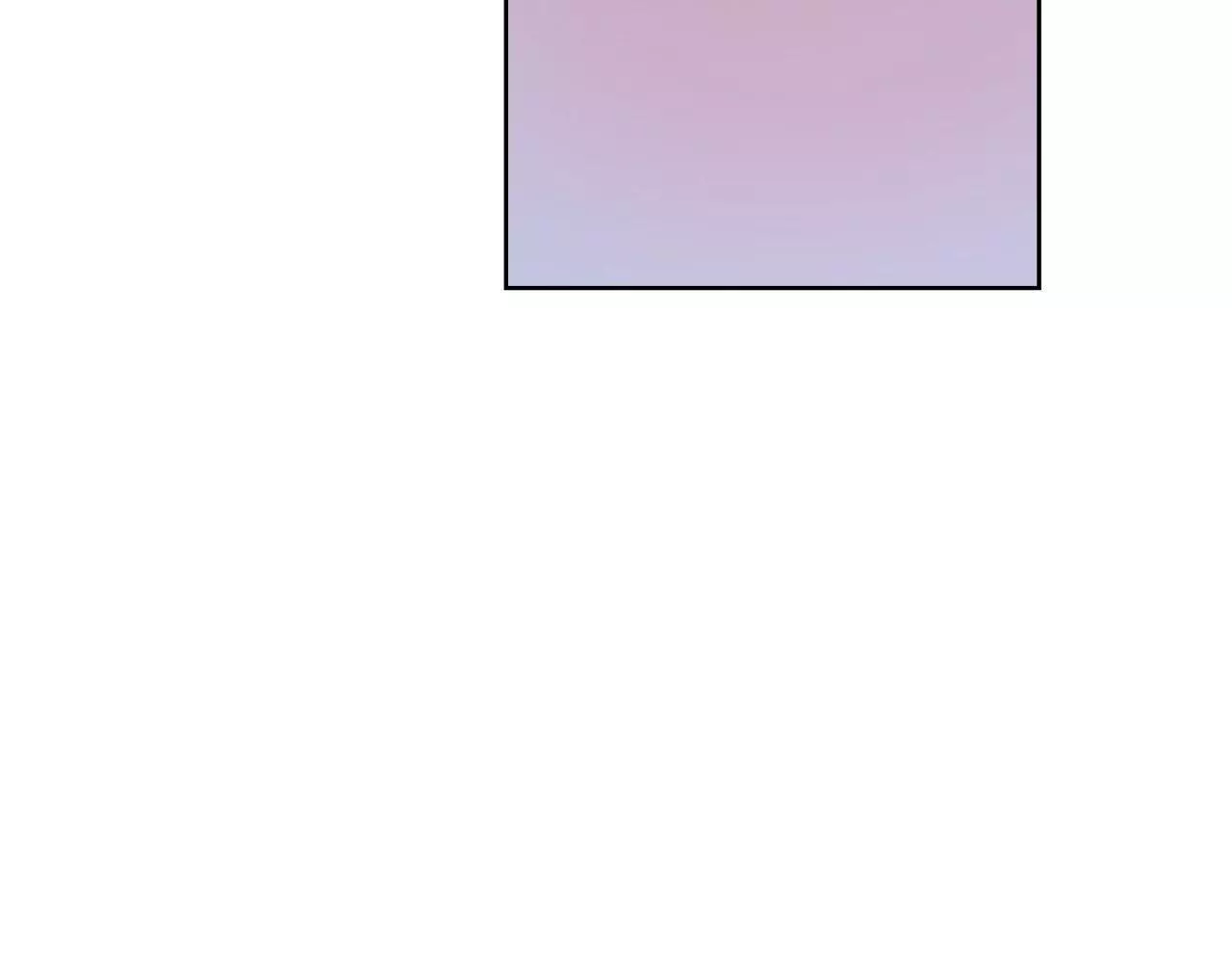 A Terrible Romance - Chapter 100 Page 149
