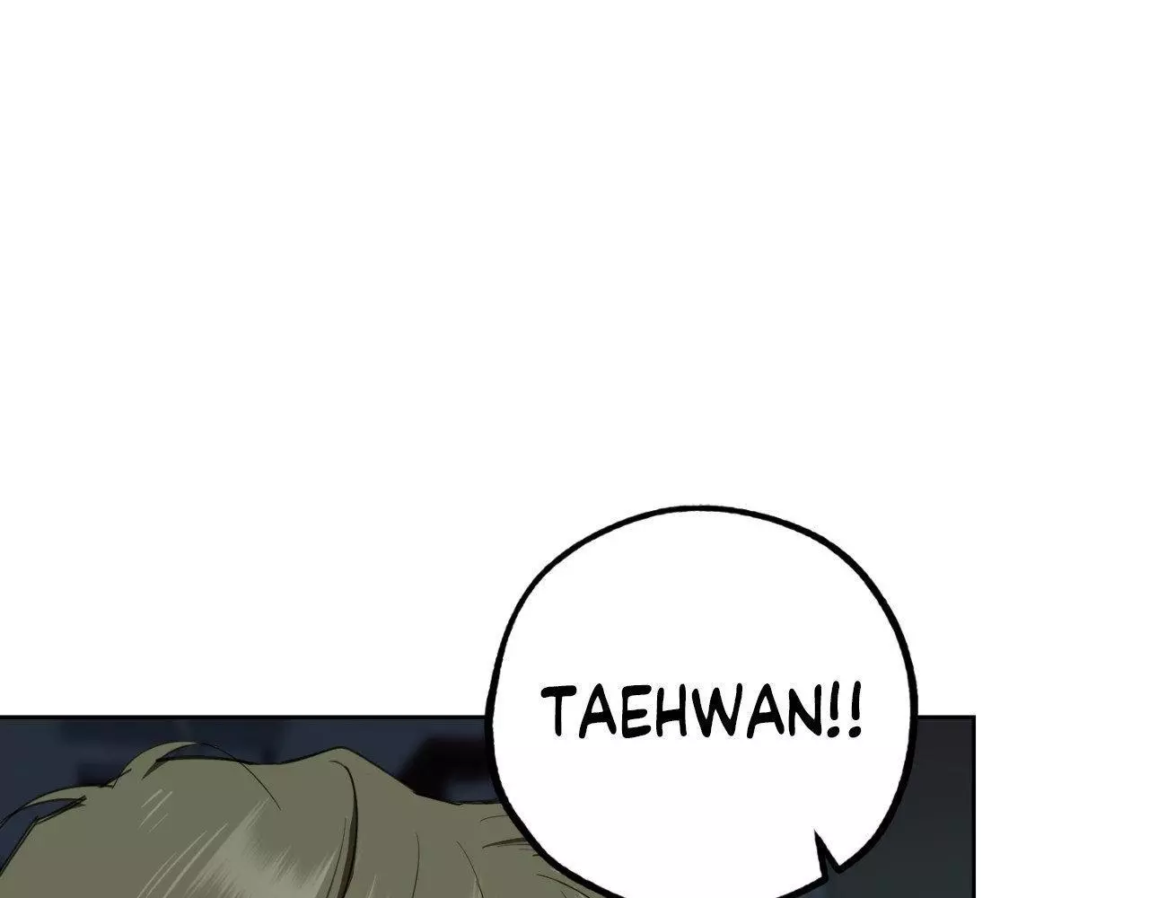 A Terrible Romance - Chapter 100 Page 152