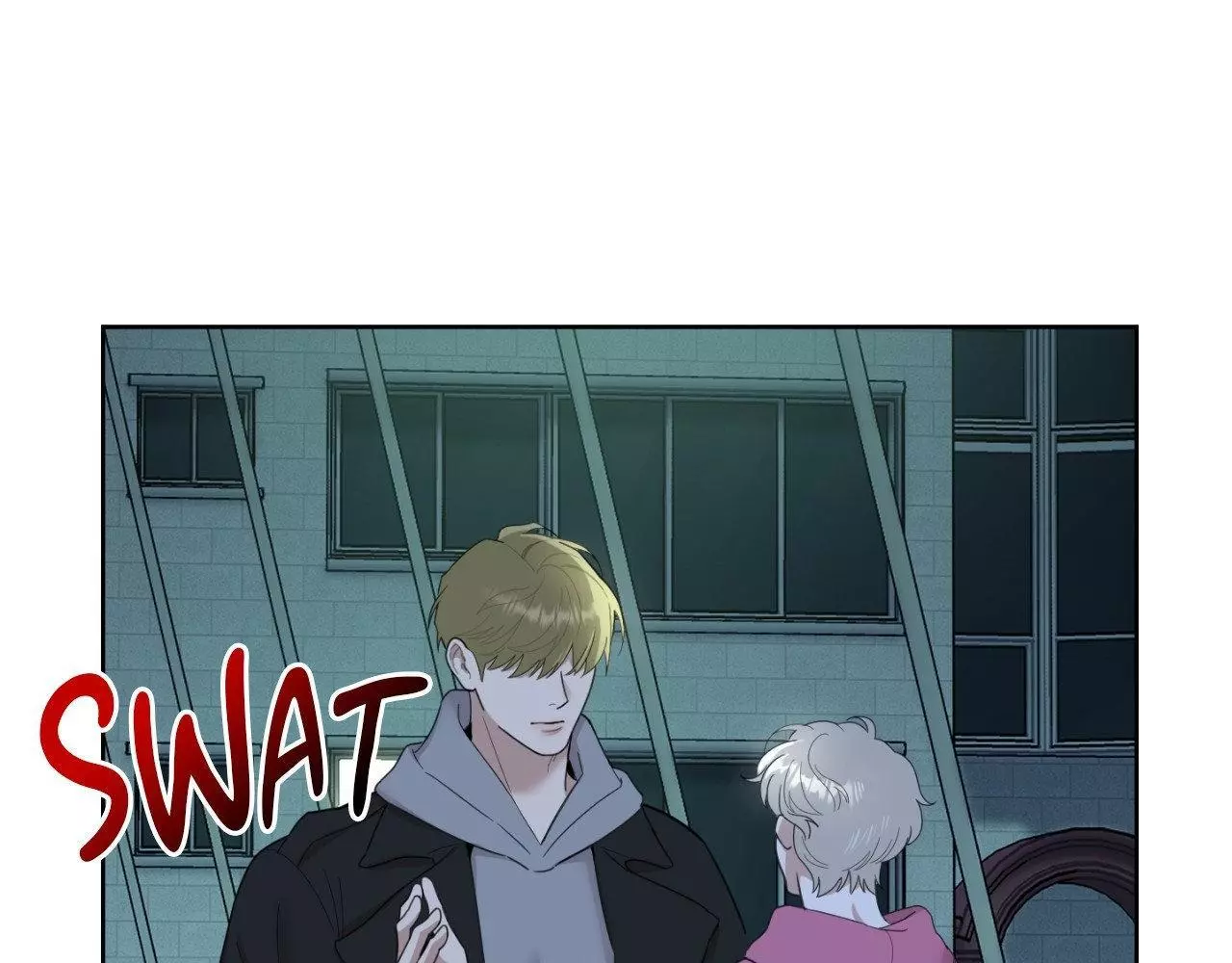 A Terrible Romance - Chapter 100 Page 163