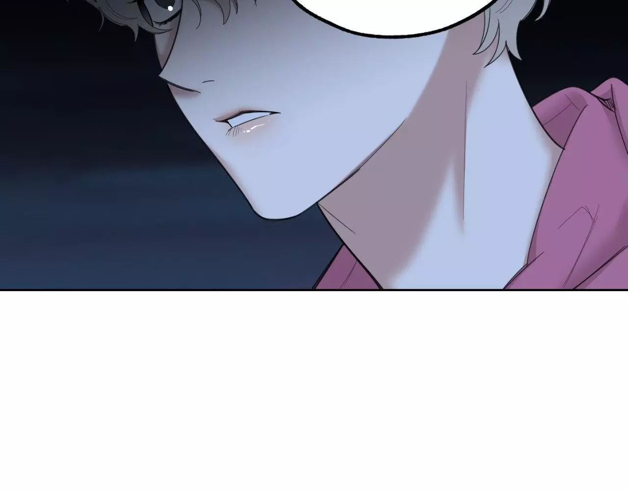 A Terrible Romance - Chapter 100 Page 166