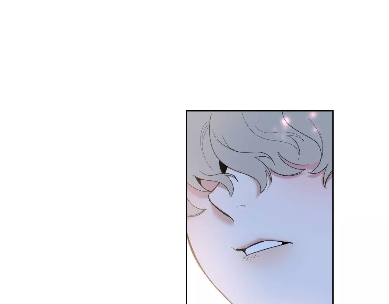 A Terrible Romance - Chapter 100 Page 174