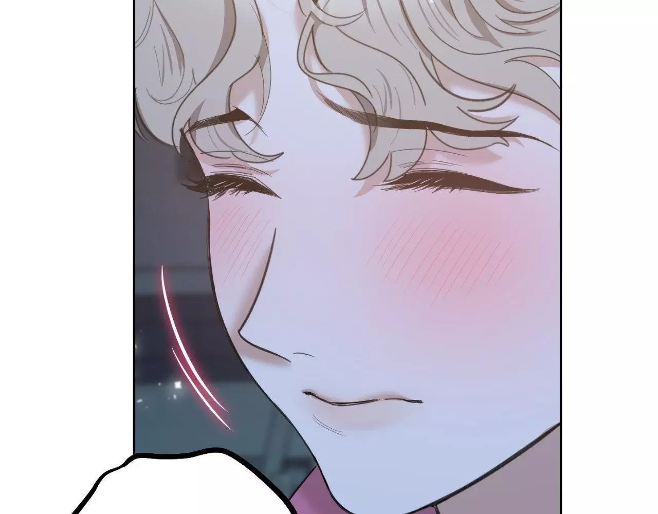 A Terrible Romance - Chapter 100 Page 177