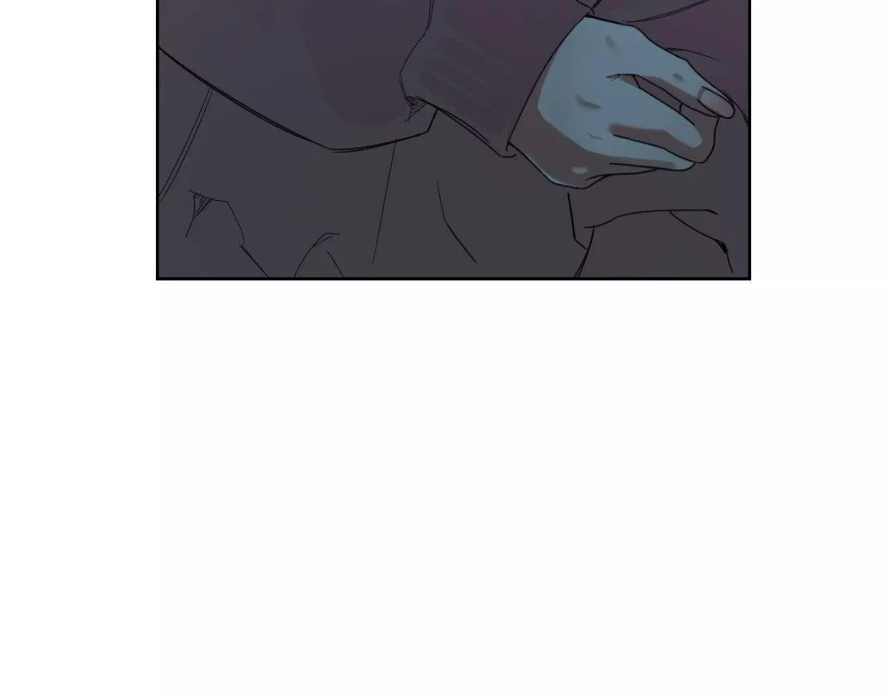 A Terrible Romance - Chapter 100 Page 182