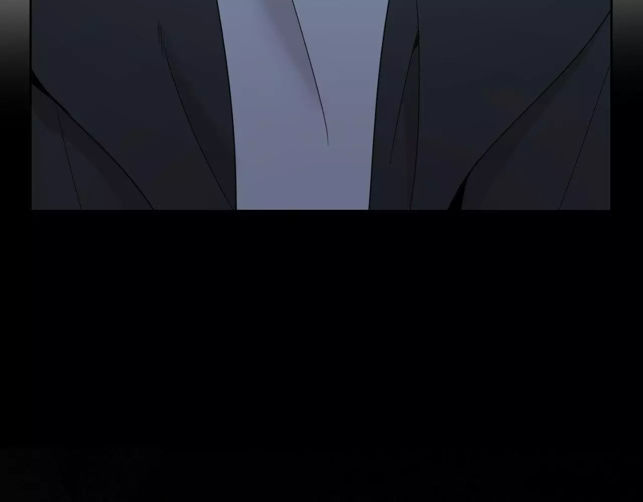 A Terrible Romance - Chapter 100 Page 185