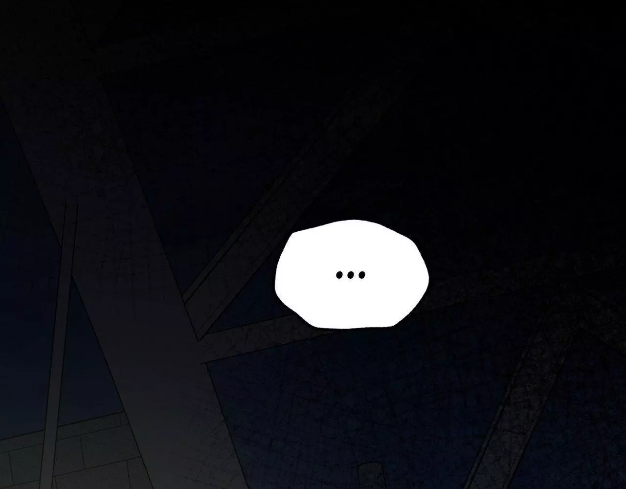 A Terrible Romance - Chapter 100 Page 186