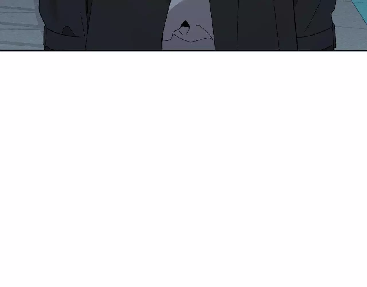 A Terrible Romance - Chapter 100 Page 195