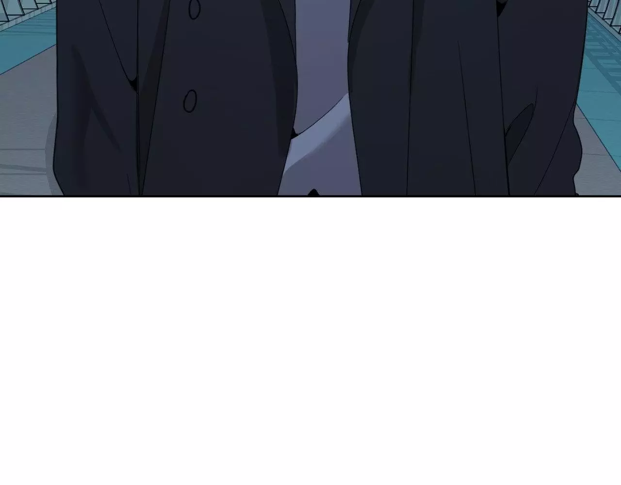 A Terrible Romance - Chapter 100 Page 200