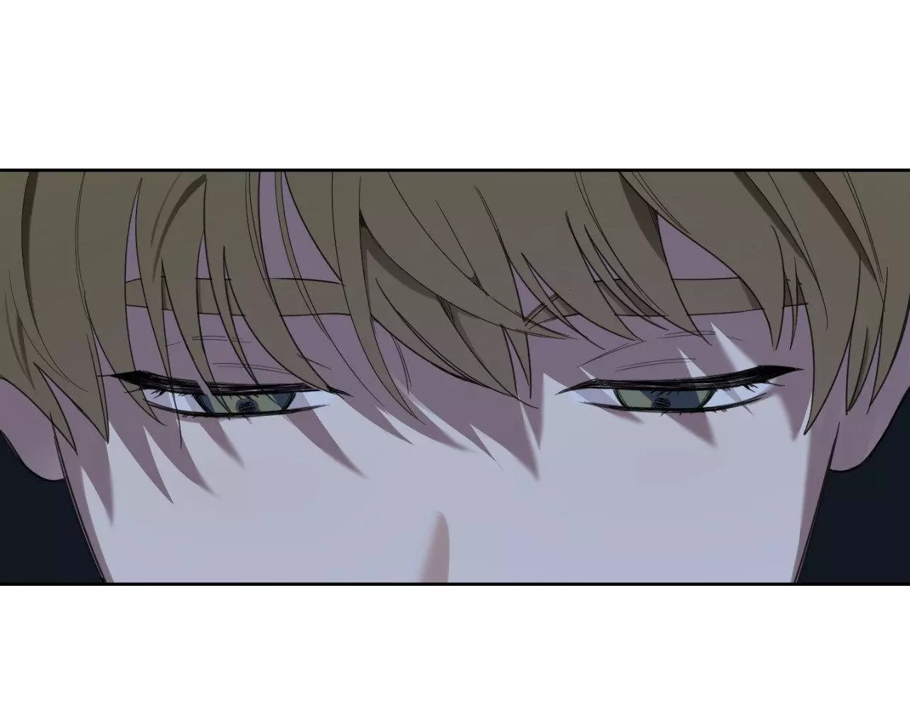 A Terrible Romance - Chapter 100 Page 201