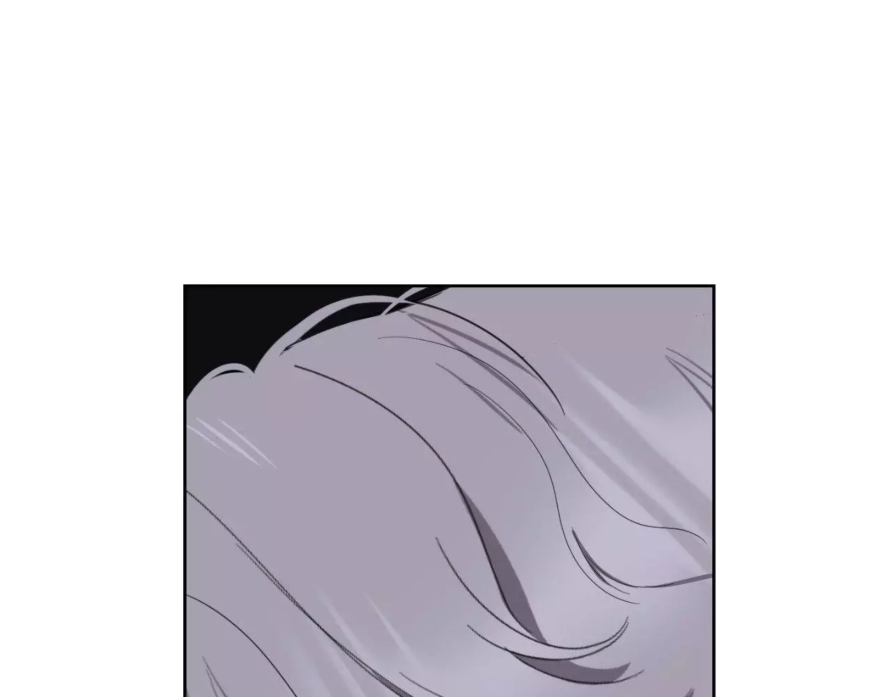 A Terrible Romance - Chapter 100 Page 206