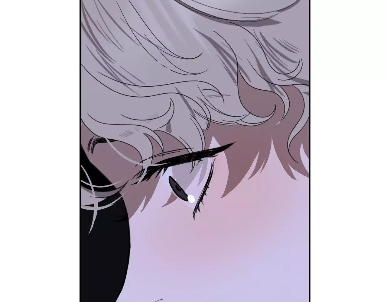 A Terrible Romance - Chapter 100 Page 207