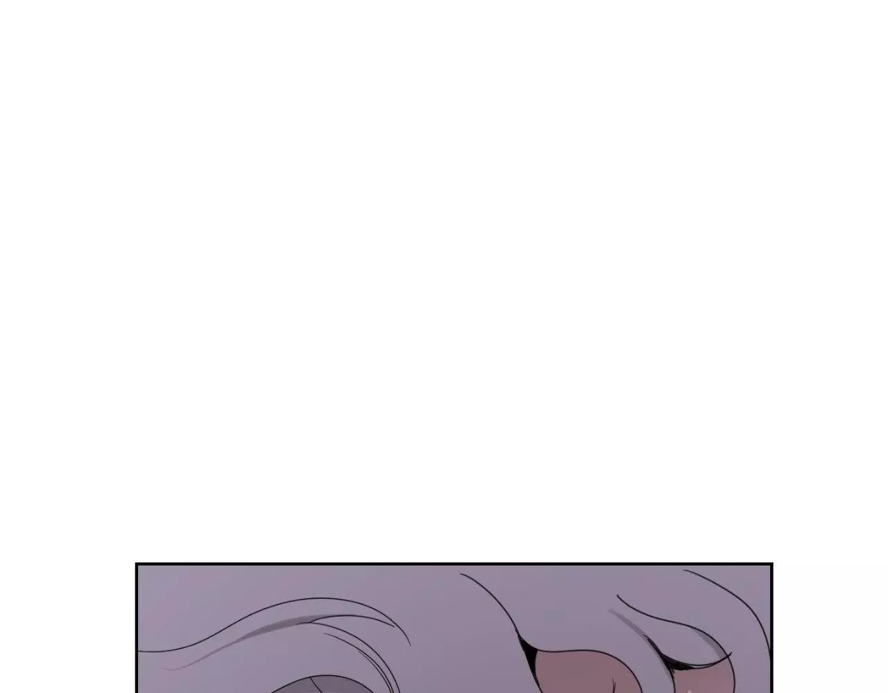 A Terrible Romance - Chapter 100 Page 209
