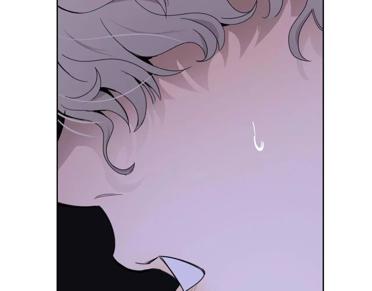 A Terrible Romance - Chapter 100 Page 210