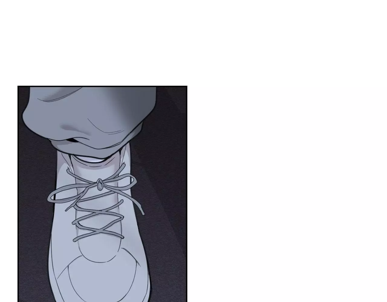 A Terrible Romance - Chapter 100 Page 224