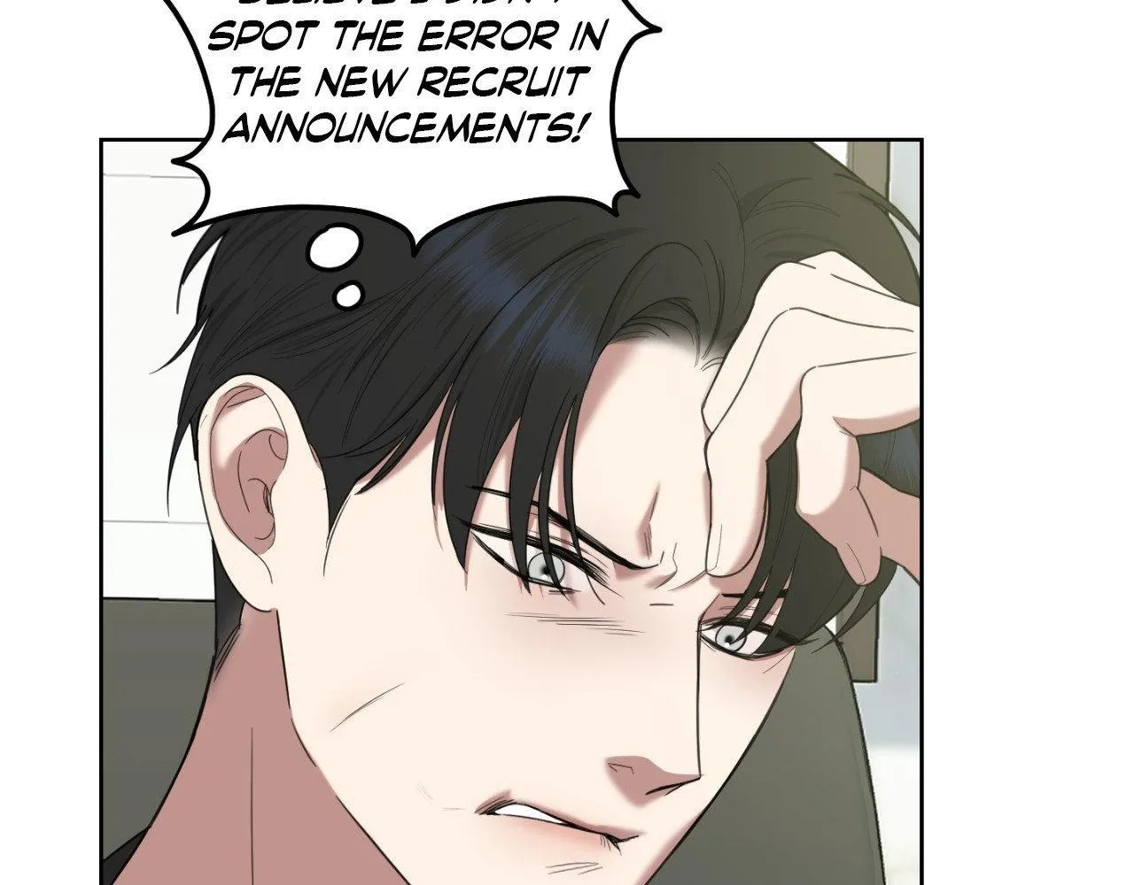 A Terrible Romance - Chapter 101 Page 22