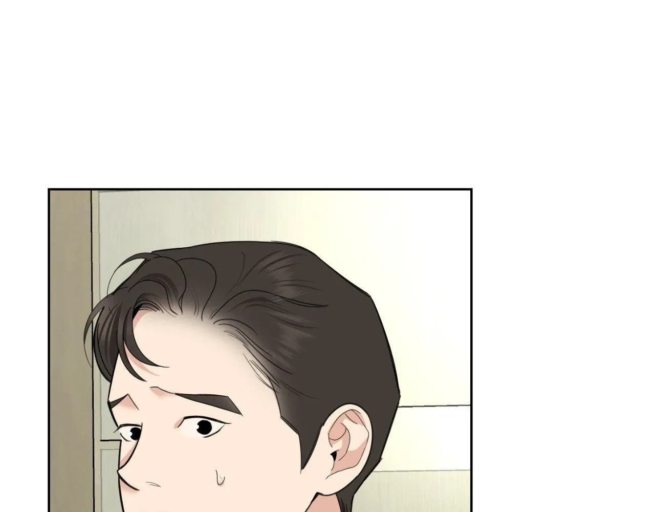 A Terrible Romance - Chapter 101 Page 35