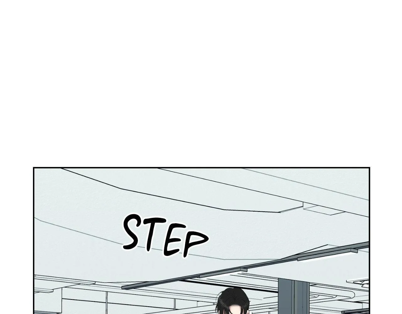 A Terrible Romance - Chapter 101 Page 69