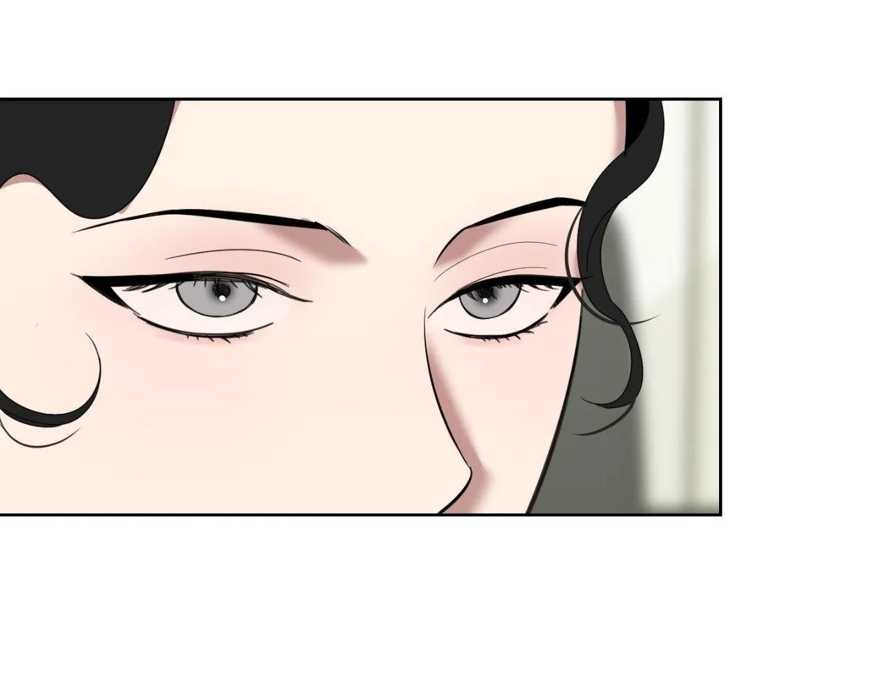 A Terrible Romance - Chapter 101 Page 93