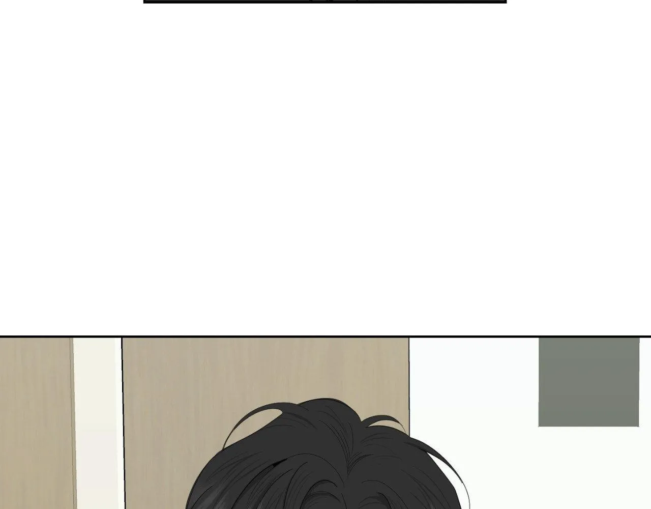A Terrible Romance - Chapter 101 Page 100