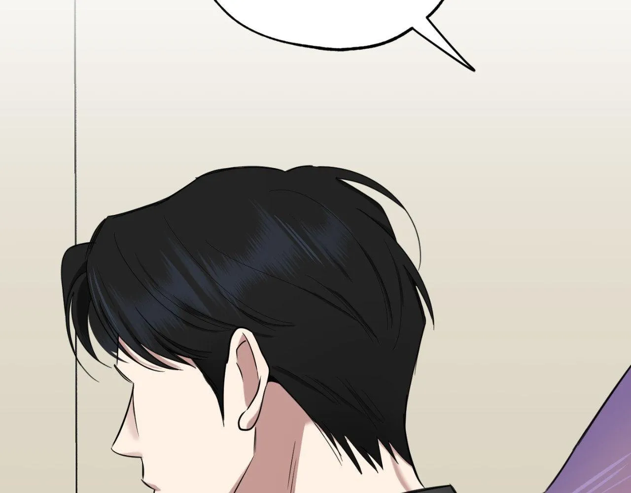 A Terrible Romance - Chapter 101 Page 118