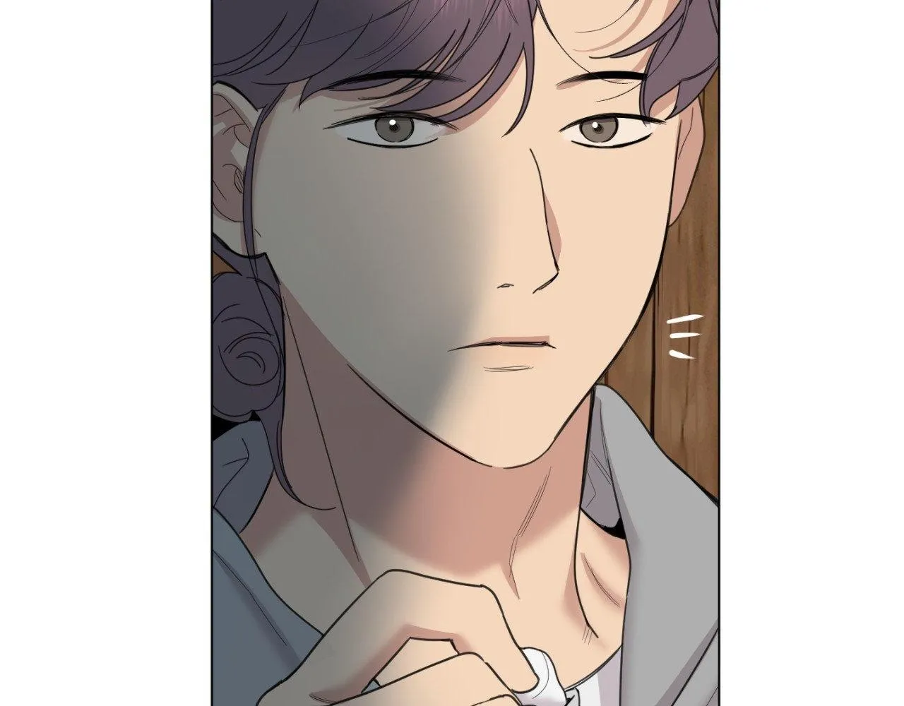 A Terrible Romance - Chapter 102 Page 8