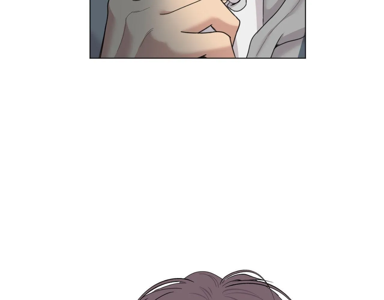 A Terrible Romance - Chapter 102 Page 9