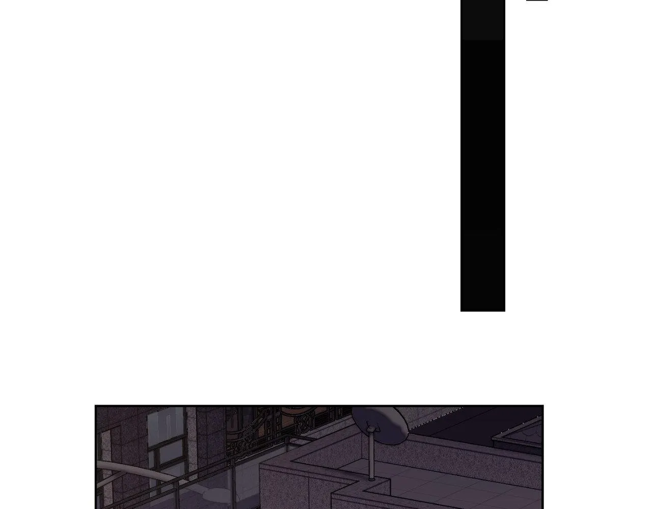 A Terrible Romance - Chapter 102 Page 19