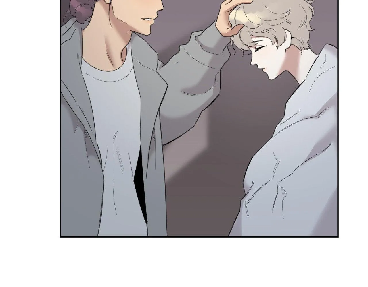 A Terrible Romance - Chapter 102 Page 62