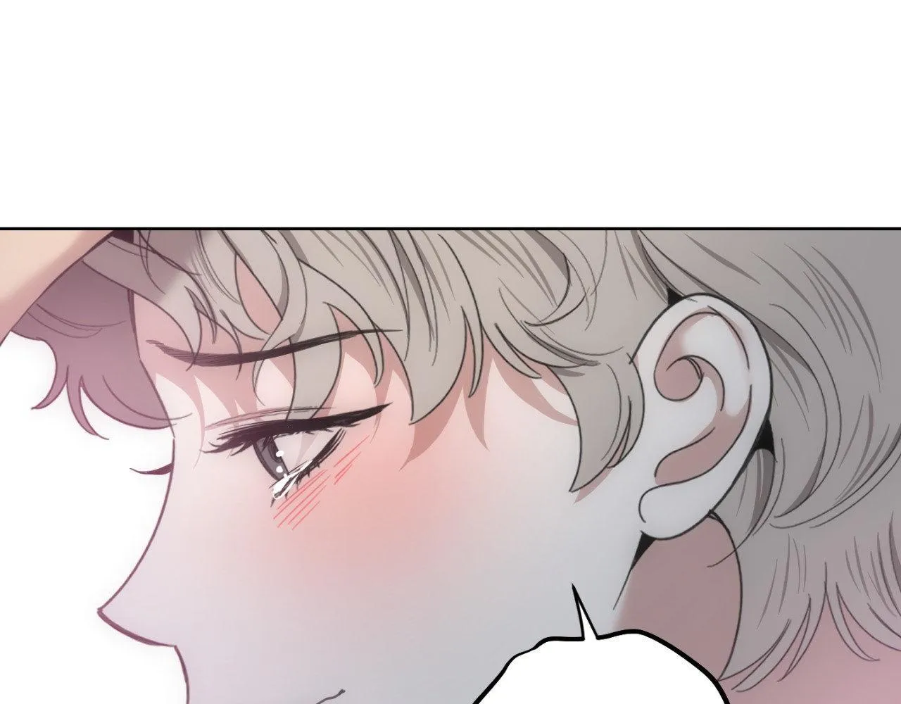 A Terrible Romance - Chapter 102 Page 68