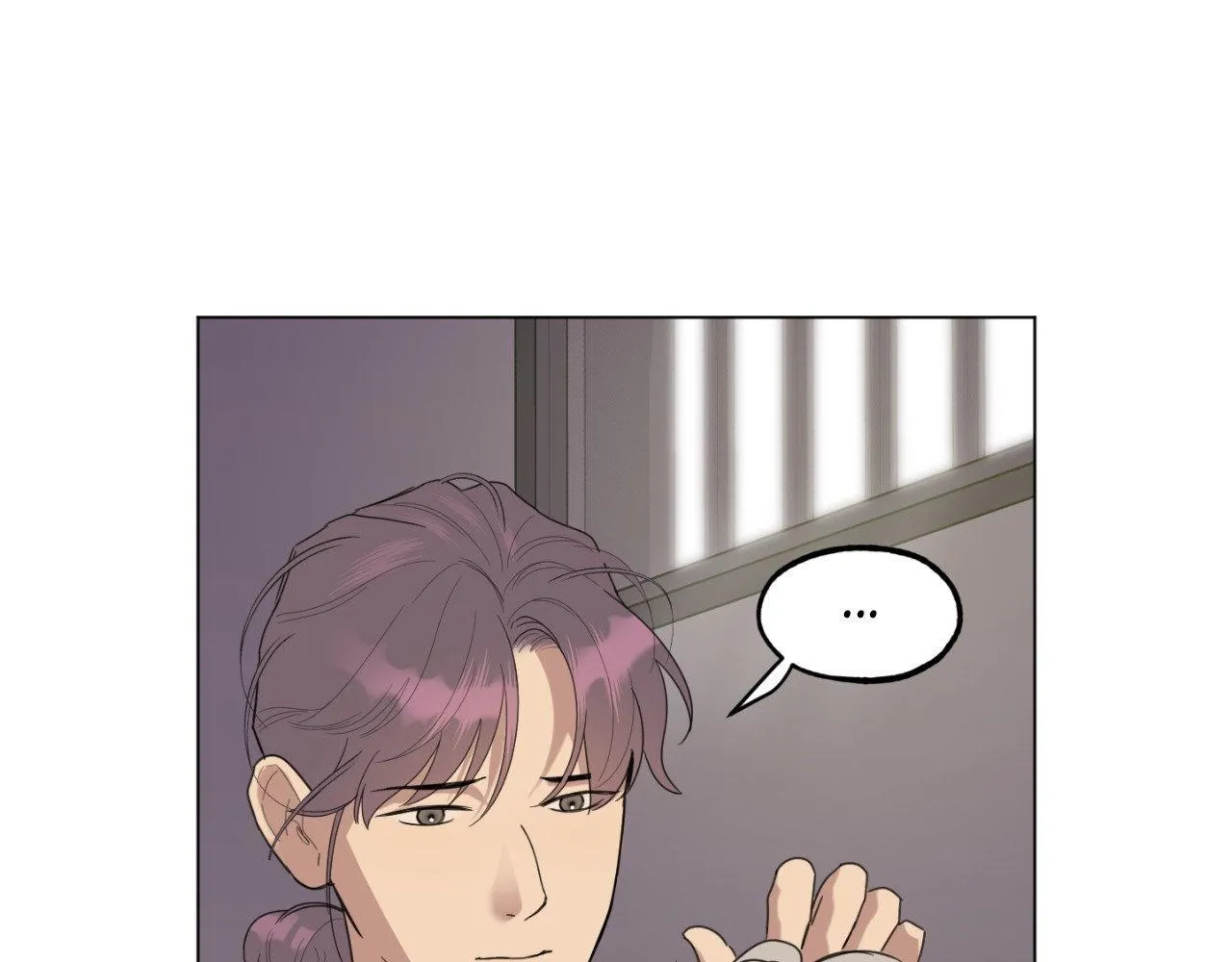 A Terrible Romance - Chapter 102 Page 70