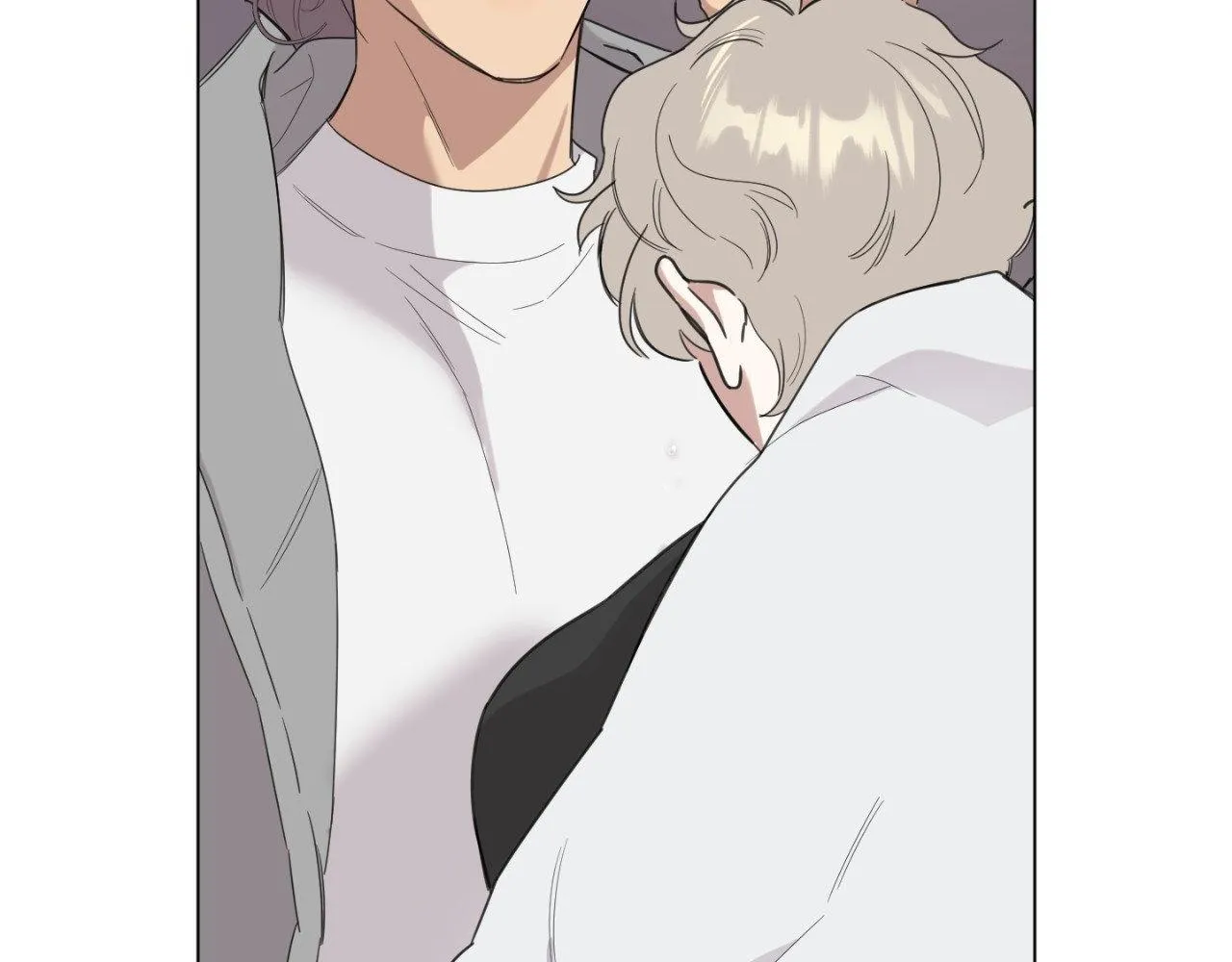 A Terrible Romance - Chapter 102 Page 71