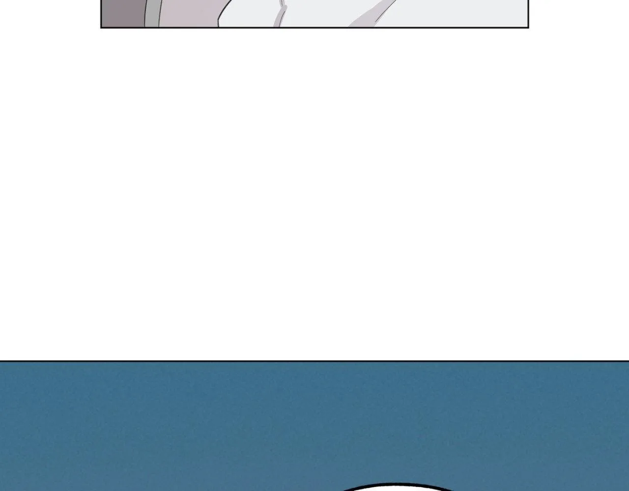 A Terrible Romance - Chapter 102 Page 72