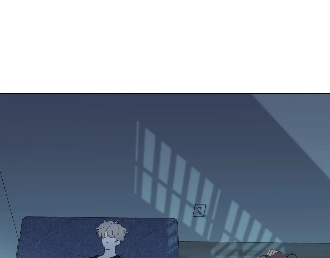 A Terrible Romance - Chapter 102 Page 80